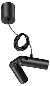 Подвес Novotech Glat 359387