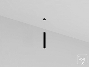 Подвесной светильник 6063 Trunk Hang 1130501