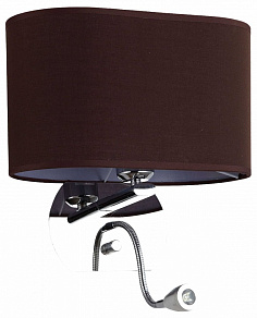 Бра с подсветкой LUMINA DECO Aruni LDW 6052-2 BR