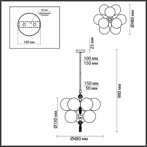 Подвесная люстра Odeon Light Palle 5405/9