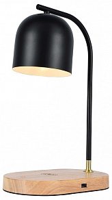 Настольная лампа офисная Zortes DESKLIGHT ZRS.1066.01