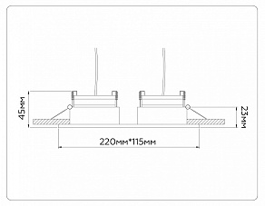 Встраиваемый светильник Ambrella Light TN TN51920