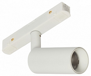 Светильник на штанге MyFar Ray MT0220-7W4K-W