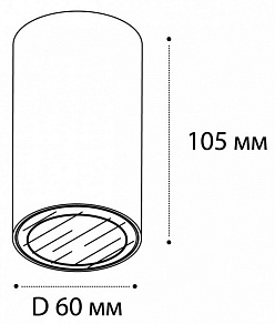 Накладной светильник Italline Danny DANNY PL IP black