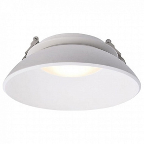 Встраиваемый светильник Deko-Light Kaus 565319