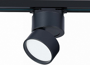 Светильник на штанге ST-Luce ST651 ST651.436.09