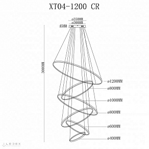 Подвесной светильник iLedex Axis XT04-D1200 CR