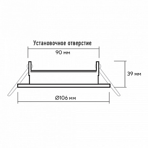 Встраиваемый светильник Jazzway  PGX53 10639.3  / 10 pcs./