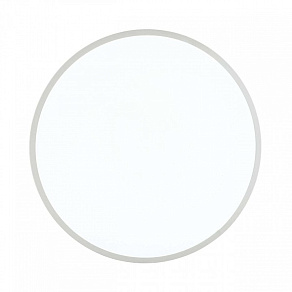 Накладной светильник Sonex Smalli 3014/DL