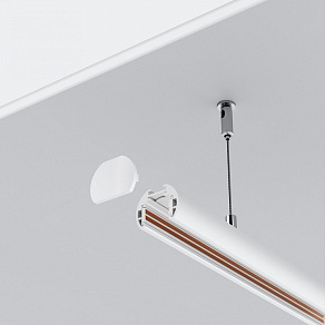 Трек подвесной Maytoni Busbar trunkings Exility TRXM034-R-412W