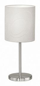 Настольная лампа декоративная Eglo Indo 89216