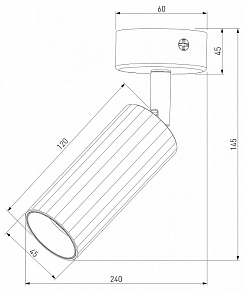 Бра Eurosvet Arris 20098/1 LED белый