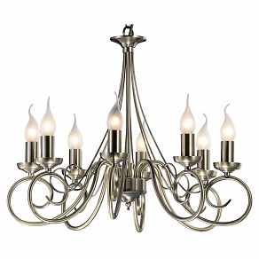 Подвесная люстра Odeon Light Sandia 1297/8