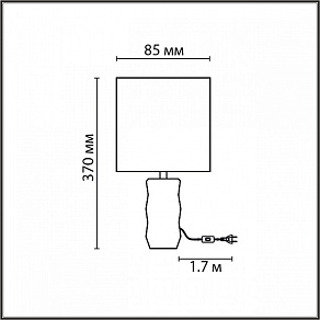 Настольная лампа декоративная Lumion Beina 8136/1Т