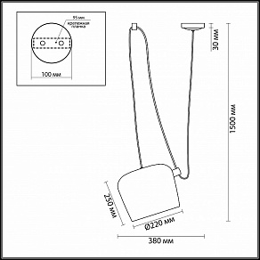 Подвесной светильник Odeon Light Foks 4104/1