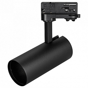 Светильник на штанге Arlight Sp-Polo-Track-4tr 024724
