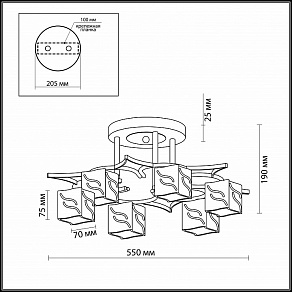 Люстра на штанге Odeon Light Harta 2538/6C