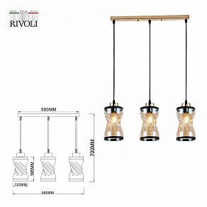 Подвесной светильник Rivoli Monique Б0053420