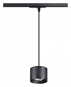 Подвесной светильник Novotech Patera 358660