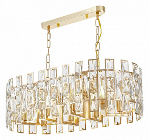 Подвесной светильник LUMINA DECO Florina LDP 7041-700-PR F.GD