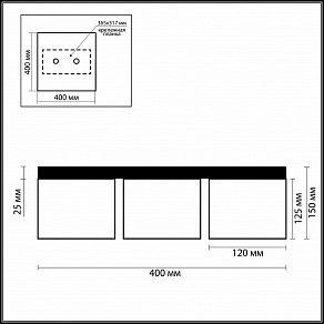 Накладной светильник Odeon Light Cubet 2043/5C