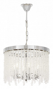 Подвесная люстра LUMINA DECO  LDP 7050-400 CHR