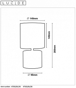 Настольная лампа декоративная Lucide Greasby 47502/81/36