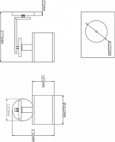Бра Moderli Trio V2640-1W