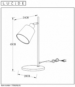 Настольная лампа декоративная Lucide Pippa 77583/81/31