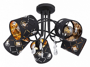 Люстра на штанге Globo Abbey 15448-5D