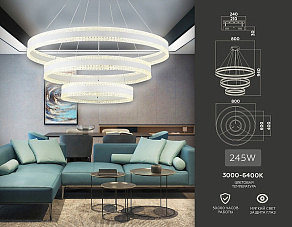 Подвесной светильник Ambrella FA FA6181