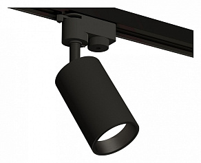 Светильник на штанге Ambrella XT XT6323021