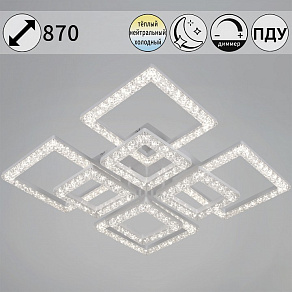 Потолочная люстра Reluce 88120 88120-0.3-4+4C WH
