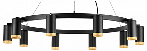 Подвесная люстра Lightstar Rullo LR02037040