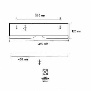 Накладной светильник Sonex Coraggio 7721/65L