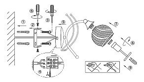 Бра Globo Aila 56568-1W