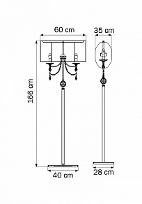Торшер Lightstar Paralume 725727