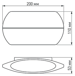 Накладной светильник Arlight Vase 032418