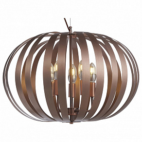 Подвесной светильник Lussole Briosco LSP-9876