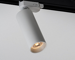 Светильник на штанге Italline M04-508 M04-508 white 4000K