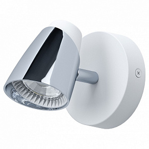 Спот Eglo Moncalvio 1 96834