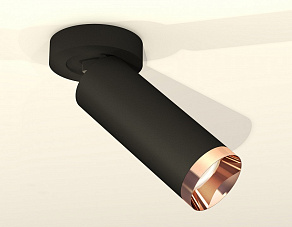 Спот Ambrella XM XM6343205