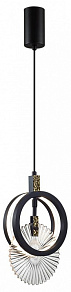Подвесной светильник Odeon Light Mercury 5421/17L
