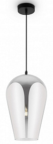 Подвесной светильник Freya Jiffy FR5188PL-01B1