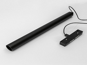 Подвесной светильник Lumker SY-LINK 00-00013691