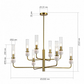 Люстра на штанге ST-Luce MEDEA SL1244.303.08