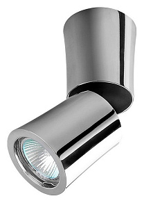 Светильник на штанге Azzardo Lino AZ1478