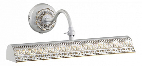 Подсветка для картины Odeon Light Rio 2701/2W