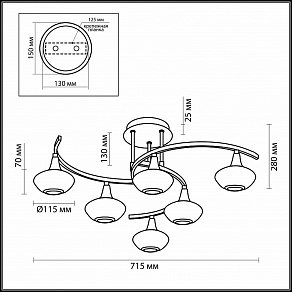 Люстра на штанге Odeon Light Valle 2054/6
