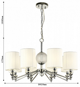 Подвесная люстра F-promo Norte 2942-8P